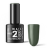 2B No. 104 Olive Spring