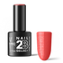2B No. 110 Coral Shimmer