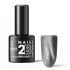 2B No. 123 Cat Eye Silver