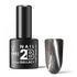 2B No. 124 Cat Eye Brown
